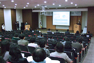 2011 온라인대학 학술포럼