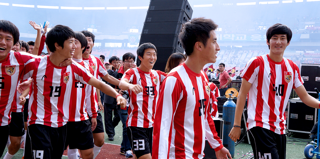 2012 정기 고·연전 참고이미지 5
