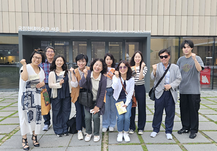 미술관 나이트:국립현대미술관 서울관탐방 참고이미지