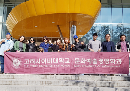 광주비엔날레 참고이미지