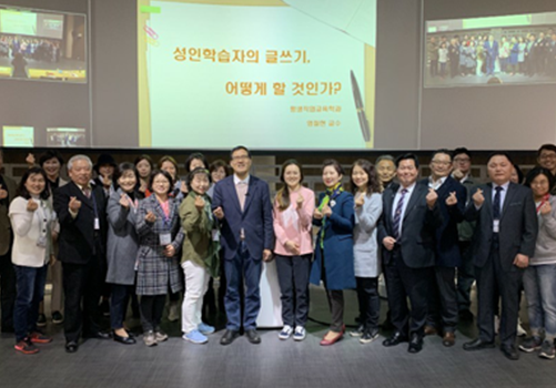 오프라인 활동 인문학특강 참고이미지