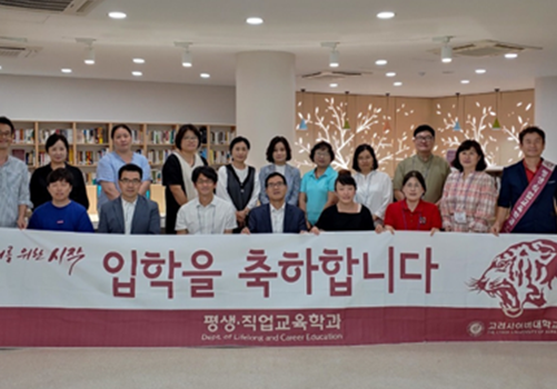 오프라인 활동 신편입생 오리엔테이션 참고이미지