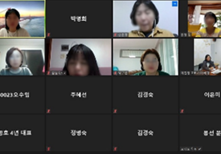 사회복지현장 특강
