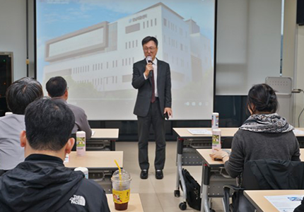 사회복지 기관 현장 탐방