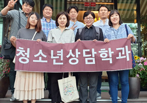 오프라인 활동 종강 모임 참고이미지