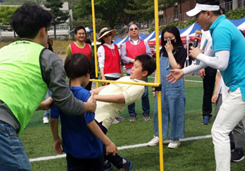 오프라인 활동 체육대회 참고이미지