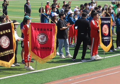 오프라인 활동 가을축제 참고이미지