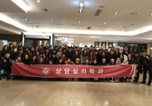 오프라인 활동 2018 종강모임 참고이미지