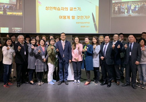 오프라인 활동 인문학특강 참고이미지