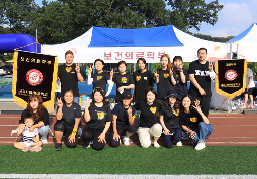 오프라인 활동 가을축제 참고이미지