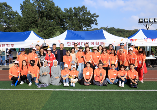 오프라인 활동 가을축제 참고이미지