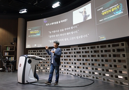 오프라인 활동 글쓰기 특강 참고이미지