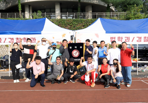 오프라인 활동 가을축제 참고이미지
