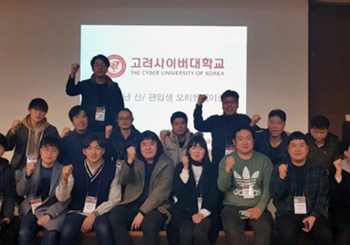 오프라인 활동 T-LAB 참고이미지 1