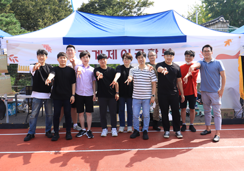 오프라인 활동 가을축제 참고이미지
