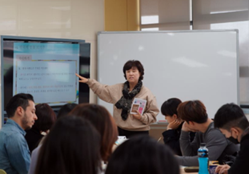 오프라인 활동 사회통합프로그램 실습 진행 참고이미지