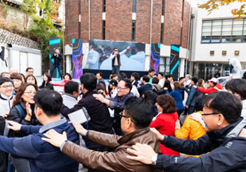 오프라인 활동 가을축제 참고이미지
