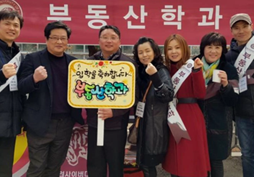 오프라인 활동 입학식 참고이미지