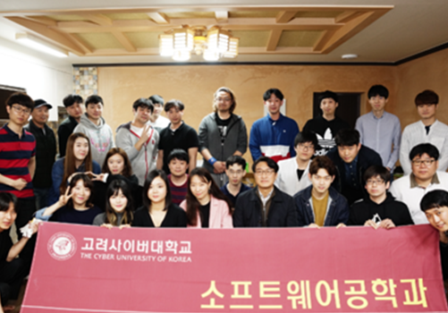 오프라인 활동 MT 참고이미지