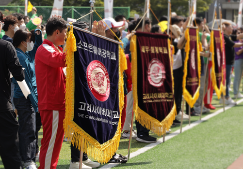 오프라인 활동 가을축제 참고이미지