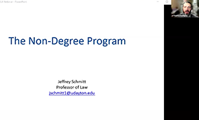 미국 데이턴 로스쿨 온라인 비학위과정 소개