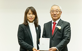 고려사이버대학교 25년사 전달식