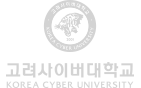 고려사이버대학교 로고